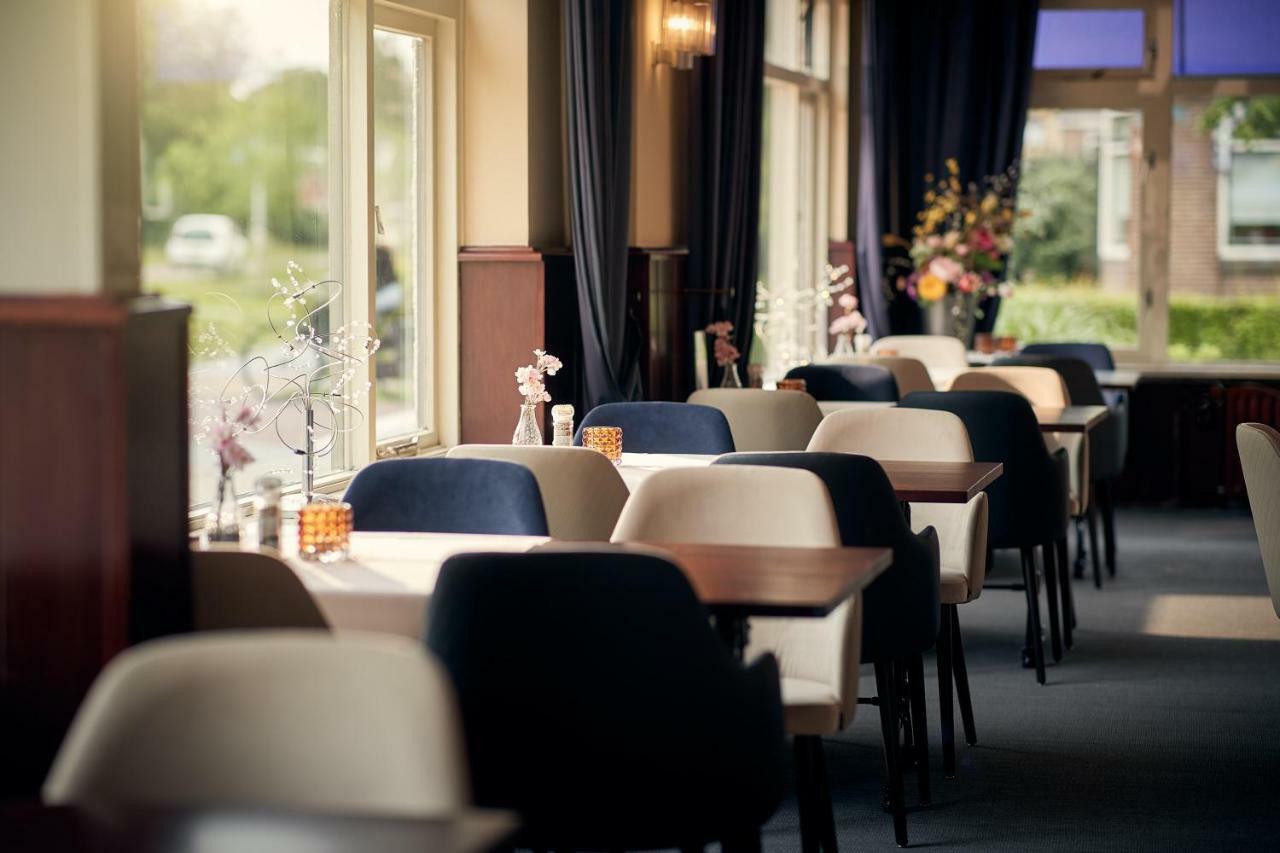 Van Der Valk Hotel Hardegarijp - Leeuwarden Экстерьер фото